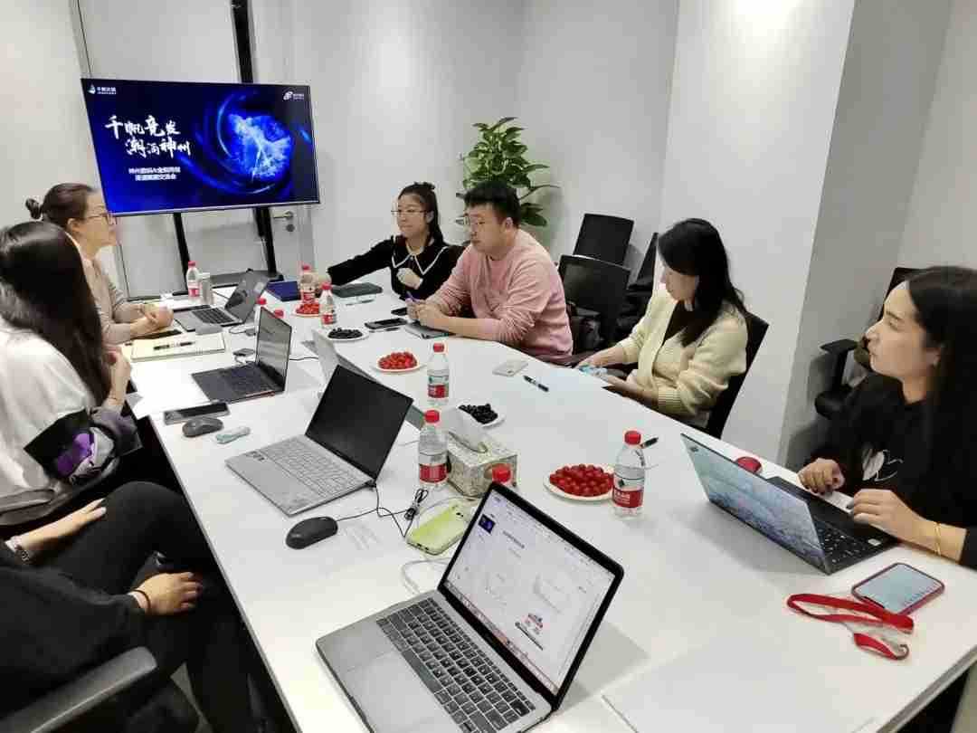 1670603900394251.jpg 20221210003345.jpg